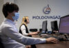 Молдавия оплатила «Газпрому» за половину декабря