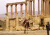 Восстановление Триумфальной арки древней Пальмиры начнётся в 2022 году