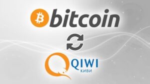 Обмен Bitcoin на Qiwi: особенности и преимущества