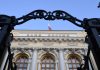 ЦБ РФ назвал низкой вероятность разблокировки российских активов