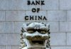 Bank of China ограничил переводы из РФ в банки Европы и США
