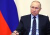 Путин предложил властям регионов бесплатно выдавать землю героям СВО