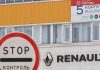 Руководитель «Москвича» рассказал о «вредительстве» Renault