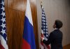 Россия сократила вложения в гособлигации США