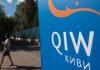 Qiwi завершила сделку по продаже российских активов