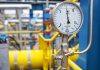 «Газпром» зимой поставил на рынок РФ рекордный объем газа