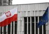 Польша получила крупнейший со времени членства в ЕС транш