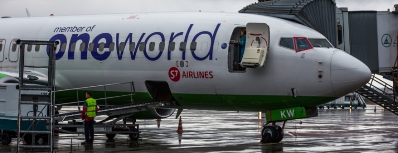 S7 Airlines приостановила соглашение с альянсом oneworld